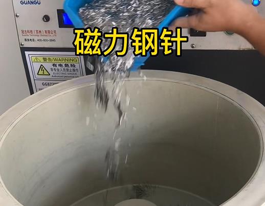 路南不锈钢箍用钢针