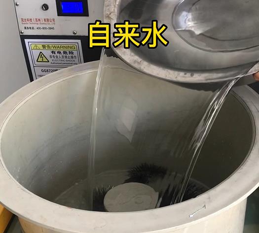 路南不锈钢箍抛光用水