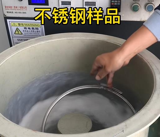 路南不锈钢箍样品