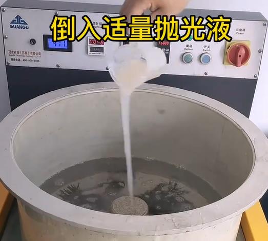 抛光液增加路南不锈钢机械配件金属光泽