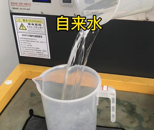 清水淹没路南紫铜高频机配件