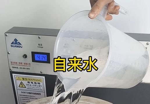 清水淹没路南不锈钢螺母螺套