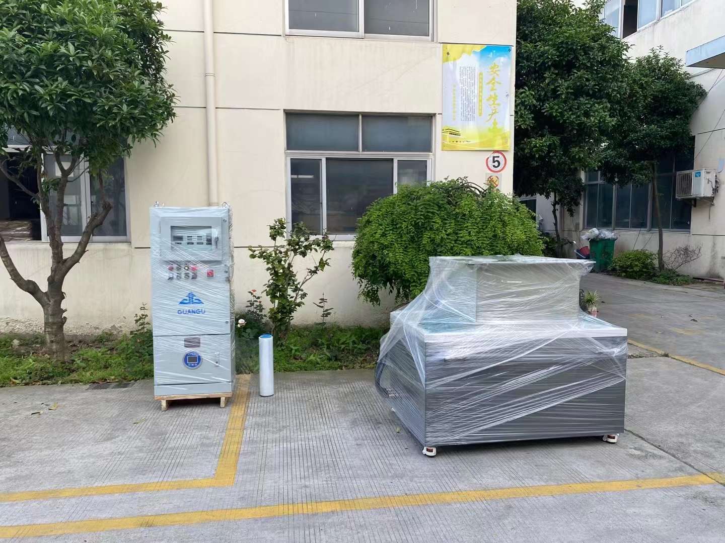 防爆磁力路南抛光机